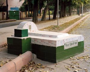 Syed Jinati Baba Dargah