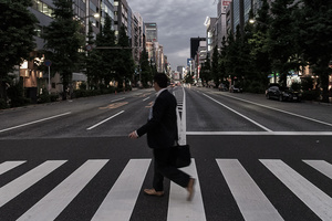 Akihabara