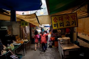Market view