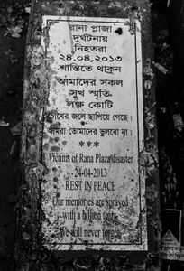 Rana Plaza 10. Billion tears.