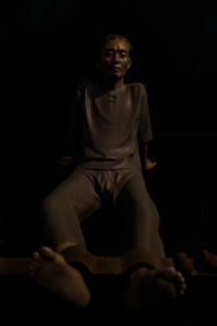 room 09