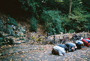 Student initiation, Citadelpark