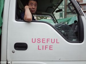 Advice