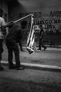Demonstration, Thessaloniki, Hellas, 2011