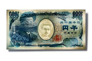 JAPAN 1000 YEN, 2004