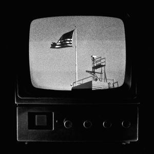 Phoenix (Surveillance Tower/Flag)