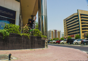 deira grass gap -  othelo