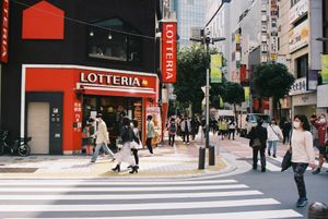 Shinjuku  Third Central Street 2021