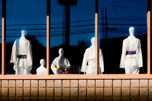 Karate School