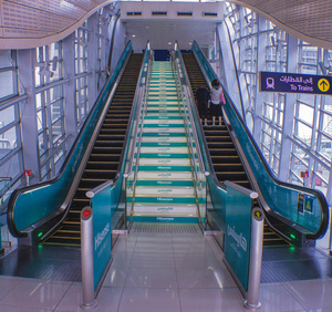 Trade Centre metro station dubai uae 2016