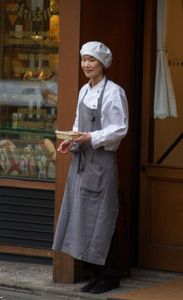 The Baker