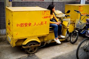 Yellowish