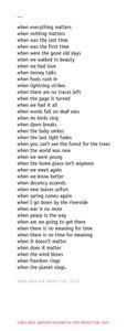2009, back, poem (continued).