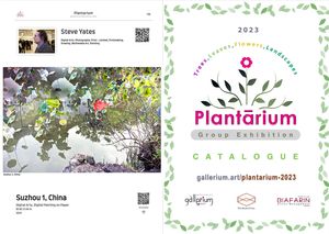Planetarium 2023 catalog.