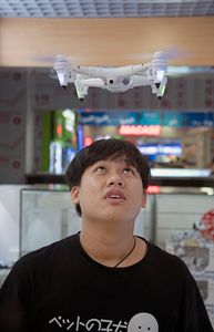 HuaQiangBei 12