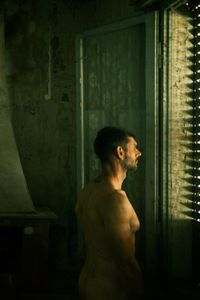 Seeing
