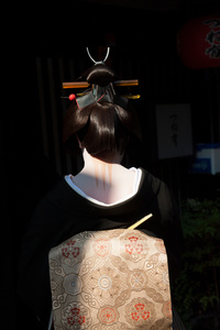 Tomitae as a "Geiko."
