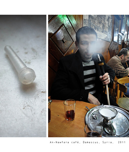 SOUVENIRS AND POSTCARDS FROM A TRIP: Al-Nawfara café, Damascus, Syria