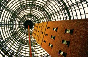 shot tower