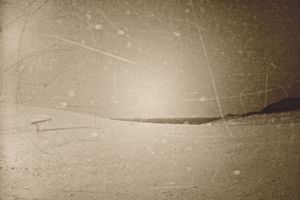 The horizon Ⅱ