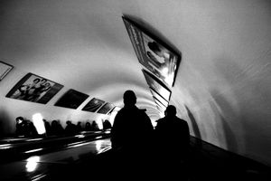 'Moscow Metro Moving Stairs (Escalators)'