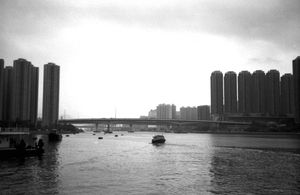 "Ysuen Wan West"