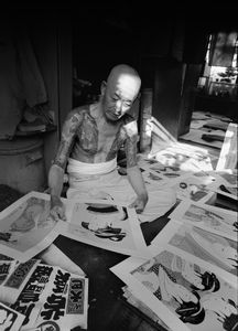 Ukiyoe print craftsman.