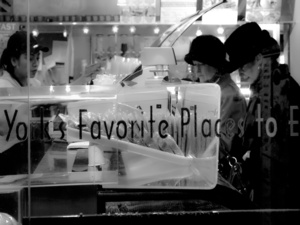 Pastry Shop, NYC