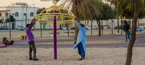 Satwa al badaa park uae