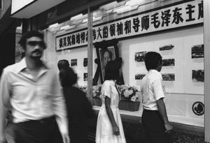 Mao's passing 1976