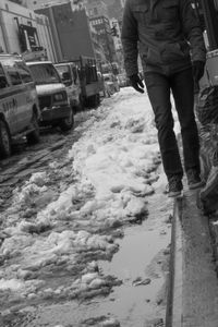 A Careful Step (i)