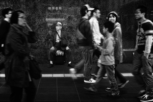 Station