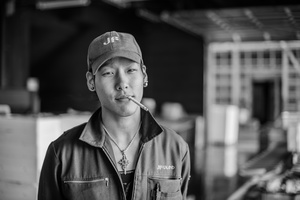 Young island worker, Japan