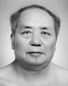 Artificial Theater - - The leader/ Mao Ze Dong 2011