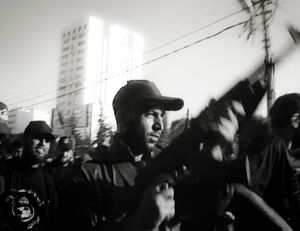 Gaza (2005). Guns.