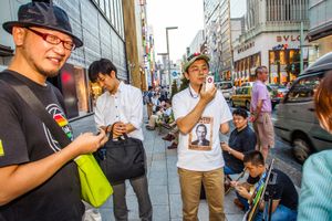 iPhone fans