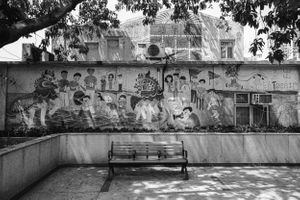 Disappearing Legacy: The End of Cha Kwo Ling Village