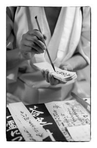 Ritual for the deceased, Kyoto