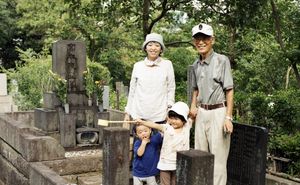 at the grave