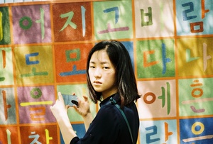 첫 필름 슈팅