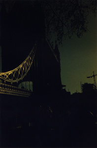 Tower