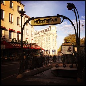 Metro Pere Lachaise