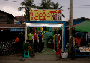 Clothes Shop, Yangon