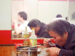 Beijing
