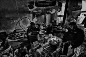 Raki Production.