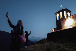 Svaneti