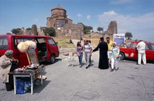 Georgian tourism