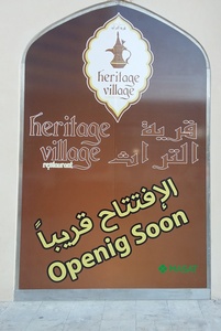 open pls open