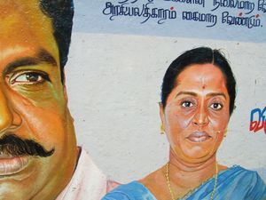 2 politicians, Madurai, Tamil Nadu, 2010.