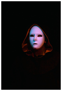 La maschera esteriore